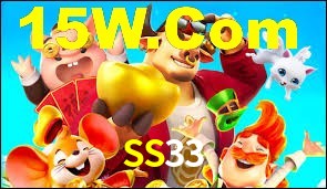 Welcome Bonus SS33