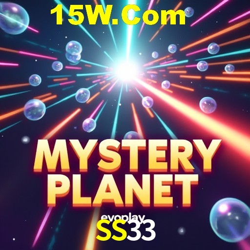 APP oficial da SS33 para mobile