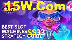 Experiência VIP SS33