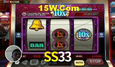 Promoção Relâmpago SS33