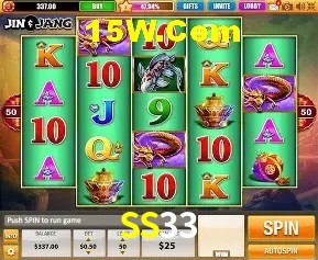 cassino SS33